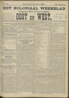 Het Koloniaal Weekblad (5 november 1903) : Orgaan der Vereeniging Oost en West, Vereeniging Oost en West