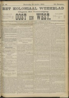 Het Koloniaal Weekblad (20 october 1904) : Orgaan der Vereeniging Oost en West