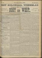 Het Koloniaal Weekblad (2 maart 1905) : Orgaan der Vereeniging Oost en West, Vereeniging Oost en West
