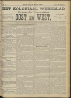 Het Koloniaal Weekblad (16 maart 1905) : Orgaan der Vereeniging Oost en West, Vereeniging Oost en West