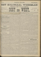 Het Koloniaal Weekblad (4 mei 1905) : Orgaan der Vereeniging Oost en West, Vereeniging Oost en West