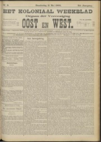 Het Koloniaal Weekblad (11 mei 1905) : Orgaan der Vereeniging Oost en West, Vereeniging Oost en West