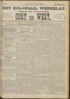 Het Koloniaal Weekblad (18 mei 1905) : Orgaan der Vereeniging Oost en West, Vereeniging Oost en West