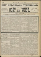 Het Koloniaal Weekblad (24 augustus 1905) : Orgaan der Vereeniging Oost en West, Vereeniging Oost en West