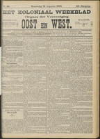 Het Koloniaal Weekblad (31 augustus 1905) : Orgaan der Vereeniging Oost en West, Vereeniging Oost en West