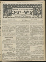 Het Koloniaal Weekblad (14 october 1909) : Orgaan der Vereeniging Oost en West, Vereeniging Oost en West