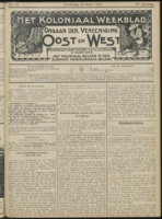 Het Koloniaal Weekblad (24 maart 1910) : Orgaan der Vereeniging Oost en West, Vereeniging Oost en West