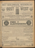 Het Koloniaal Weekblad (25 maart 1920) : Orgaan der Vereeniging Oost en West, Vereeniging Oost en West