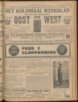 Het Koloniaal Weekblad (24 februari 1921) : Orgaan der Vereeniging Oost en West, Vereeniging Oost en West