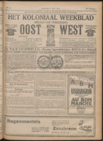 Het Koloniaal Weekblad (16 maart 1922) : Orgaan der Vereeniging Oost en West, Vereeniging Oost en West
