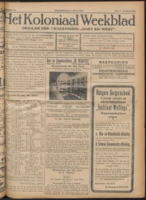 Het Koloniaal Weekblad (2 juli 1925) : Orgaan der Vereeniging Oost en West, Vereeniging Oost en West