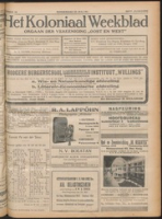 Het Koloniaal Weekblad (23 juli 1925) : Orgaan der Vereeniging Oost en West, Vereeniging Oost en West