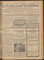 Het Koloniaal Weekblad (27 augustus 1925) : Orgaan der Vereeniging Oost en West