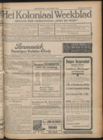 Het Koloniaal Weekblad (7 october 1926) : Orgaan der Vereeniging Oost en West, Vereeniging Oost en West