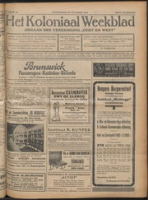 Het Koloniaal Weekblad (21 october 1926) : Orgaan der Vereeniging Oost en West, Vereeniging Oost en West