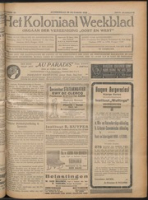 Het Koloniaal Weekblad (28 october 1926) : Orgaan der Vereeniging Oost en West, Vereeniging Oost en West