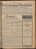 Het Koloniaal Weekblad (2 december 1926) : Orgaan der Vereeniging Oost en West, Vereeniging Oost en West