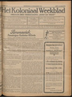 Het Koloniaal Weekblad (16 december 1926) : Orgaan der Vereeniging Oost en West, Vereeniging Oost en West