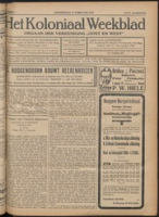 Het Koloniaal Weekblad (17 februari 1927) : Orgaan der Vereeniging Oost en West, Vereeniging Oost en West