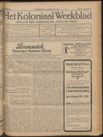 Het Koloniaal Weekblad (24 februari 1927) : Orgaan der Vereeniging Oost en West, Vereeniging Oost en West