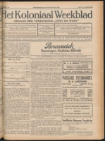 Het Koloniaal Weekblad (25 augustus 1927) : Orgaan der Vereeniging Oost en West, Vereeniging Oost en West