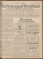 Het Koloniaal Weekblad (6 october 1927) : Orgaan der Vereeniging Oost en West, Vereeniging Oost en West