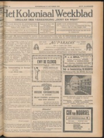 Het Koloniaal Weekblad (13 october 1927) : Orgaan der Vereeniging Oost en West, Vereeniging Oost en West