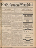 Het Koloniaal Weekblad (22 december 1927) : Orgaan der Vereeniging Oost en West, Vereeniging Oost en West