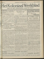Het Koloniaal Weekblad (17 october 1929) : Orgaan der Vereeniging Oost en West, Vereeniging Oost en West