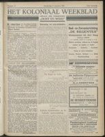 Het Koloniaal Weekblad (11 augustus 1932) : Orgaan der Vereeniging Oost en West, Vereeniging Oost en West