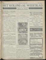 Het Koloniaal Weekblad (6 october 1932) : Orgaan der Vereeniging Oost en West, Vereeniging Oost en West