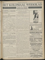 Het Koloniaal Weekblad (27 october 1932) : Orgaan der Vereeniging Oost en West, Vereeniging Oost en West