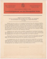 ECURY-303: Programma en toespraak van de Gezaghebber, F.J.C. Beaujon, ter gelegenheid van de herdenking der gevallenen in de Tweede Wereldoorlog - 1960, Beaujon, F.J.C. (Gezaghebber)