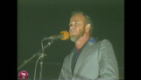 Betico Croes dunando discurso na Savaneta (sept. 1985)