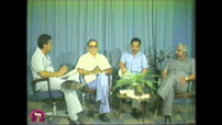 Programa Gobernacion: Topico Turismo. Invitadonan, Antonio Leo, Harold Malmberg y Luis (Wichi) de Palm. (1985)