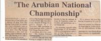 Historia di Don Flip Racing, image # 459, Drag Race: The Arubian National Championship Hosted by Don Flip Racing, 26 y 27 november 1988, Don Flip Racing Team Aruba
