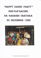 Historia di Don Flip Racing, image # 756, 