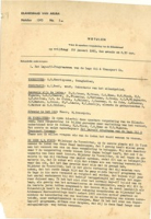 Notulen van de Openbare Vergadering van de Eilandsraad no. 1 (1965), Eilandsraad Aruba