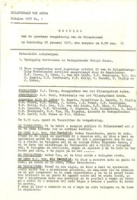 Notulen van de Openbare Vergadering van de Eilandsraad no. 1-I (1977), Eilandsraad Aruba