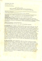 Notulen van de Openbare Vergadering van de Eilandsraad no. 3-I (1977), Eilandsraad Aruba