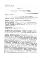 Notulen van de Openbare Vergadering van de Eilandsraad no. 10 (1978), Eilandsraad Aruba