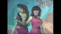 Showtime 23 December 1984