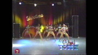Showtime 1996