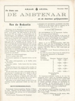 De Ambtenaar (November 1964), Algemene Nederlands Antilliaanse Ambtenarenbond - Aruba