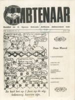 De Ambtenaar (Juni 1969), Algemene Nederlands Antilliaanse Ambtenarenbond - Aruba