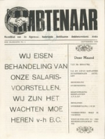 De Ambtenaar (September 1969), Algemene Nederlands Antilliaanse Ambtenarenbond - Aruba