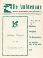 De Ambtenaar (December 1969), Algemene Nederlands Antilliaanse Ambtenarenbond - Aruba