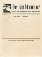 De Ambtenaar (Juli 1970), Algemene Nederlands Antilliaanse Ambtenarenbond - Aruba
