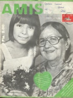 Amistad (Mei 1981), Revista Amistad