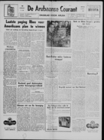 De Arubaanse Courant (23 Juni 1953), Aruba Drukkerij